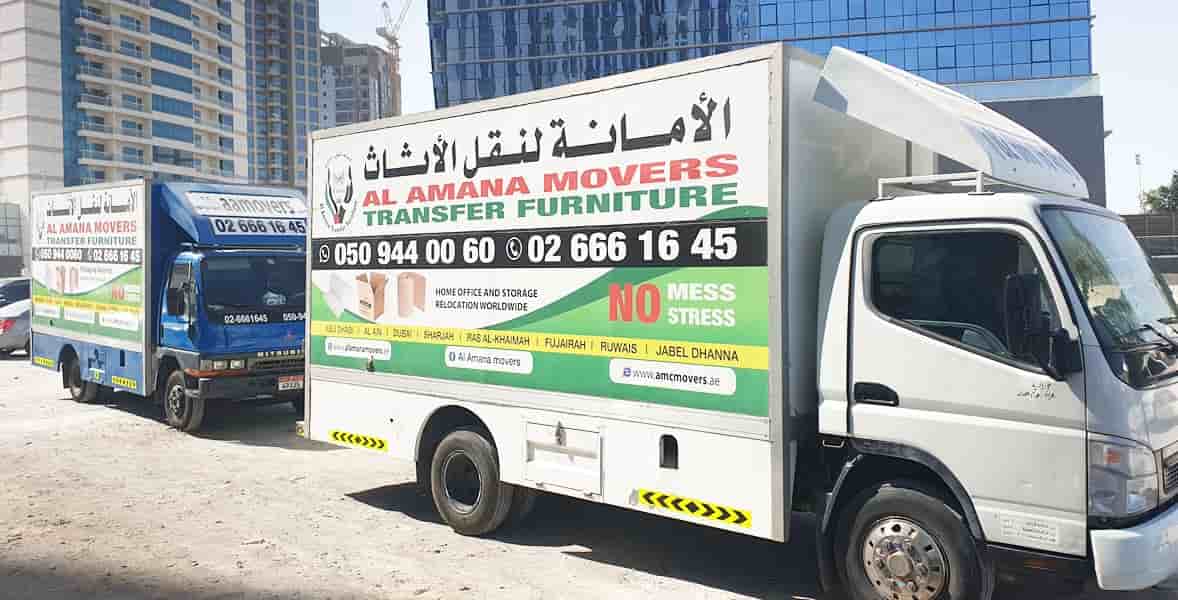 نقل اثاث في ابو ظبي